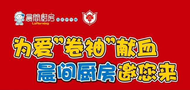 5c60d6f341523.png image.png