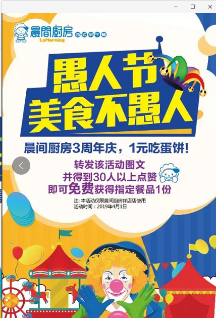 5ca478b3db2d5.png image.png