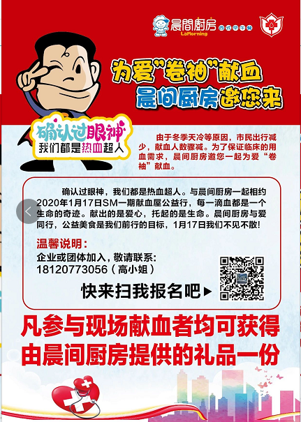 5e141c03e7df6.png image.png