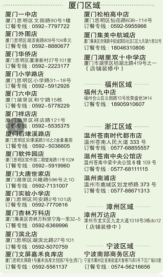 5e141c573ac78.png image.png